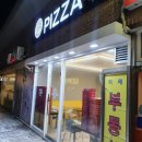 도우라이크피자 홍대점 이미지