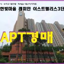 한빛컨설팅 이미지