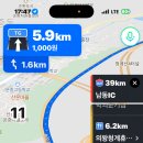 진주슈퍼 - 해운대구 | 진주슈퍼