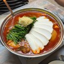WOWWOW | 마산 양덕동 찐 맛집 본질닭도리탕 후기 (풍자 또간집 출연)