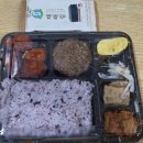 GS25 신림서부점 이미지