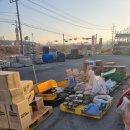 부성종합철물 이미지