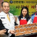 성현동-31 이미지