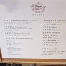 벚꽃집