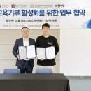 (주)부경식품 이미지