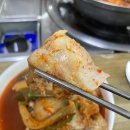 주문진망치 이미지