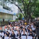 전국공공노동조합연맹화성푸드통합지원센터 | 전국이주인권단체, 아리셀 참사 진상규명과 처벌 촉구