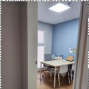 우리봄심리상담센터 이미지