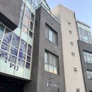세븐일레븐사천점 | [강릉 사천] 휴식주머니스파펜션, 아이와 함께가기 좋은 숙소
