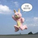 엑셀휘트니스 이미지