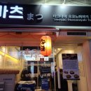 세븐스타코인노래연습장 대치점 이미지