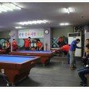 한길당구장 이미지