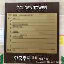 메딕프로코리아 | 대구 왁싱 <골든w 죽전점> 브라질리언왁싱 올누드 후기