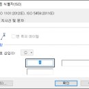 데이텀 - 순천시 비봉2길 22 | 데이텀