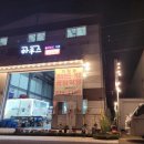 좌삼초등학교 이미지