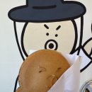 여수 딸기모찌 맛집, 맛나당 방문 후기 현지인이 추천하는 여수선물