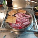 돈구이불붙었네 이미지