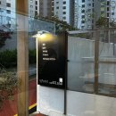 나즈막한부엌 남천점 이미지