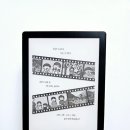 엄마, 아빠의 어린 시절 추억 속으로~ 『제목이 7080 만화』 웹툰 단행본