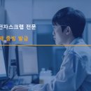 제이알텍