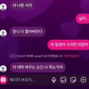 시온광고기획 | 눈 부시도록 파란 오늘 ♡ 2025.10.31