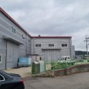 전곡공인중개사사무소 이미지