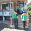 양지편경로당 이미지