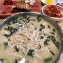 현풍식육점 - 북구 | 대구 대명동 맛집 / 칼국수 맛집 :: '현풍닭칼국수 영대병원점' (한방수육,닭칼국수)