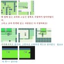 포켓몬스터 피카츄버젼 비밀버그 이미지