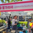 세계음식축제 누리마실 | 세계음식축제 누리마실 후기