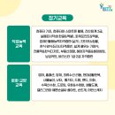 계양여성회관 이미지