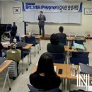 백석대학교 보건복지대학원 이미지