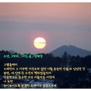 김희갑악단 이미지