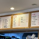 빵야빵야분식점 이미지