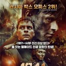 1941 이미지