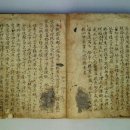 의성상리리충효사 네이버블로그