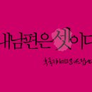 룩씨 이미지