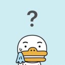 종잡을 수 없는 그녀의 희노애락(樂)