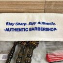 송월로 | 수건 주문 제작 송월타월 서울상사 공식대리점 영등포 바버샵 수건 제작 후기