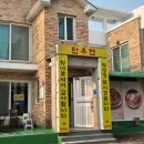 만우연 네이버블로그