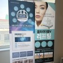명선샵 | [부개역/상동 왁싱샵 추천] 안아픈 슈가링 왁싱 “써니뷰티 부천상동점” 팔 하프 이용후기