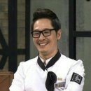 무극안경 이미지