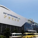 (주)중앙해수랜드 이미지
