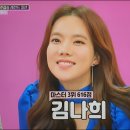홍자PC 이미지