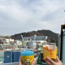 초량상가시장 | [국내,경상남도]부산 내돈내산 간식,빵집 추천 솔직후기(팥빙수거리,감천마을,퍼프베이커리,희와제과...