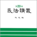 홍문사