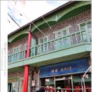 크리닝타운세탁소 이미지