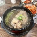 투다리(해피점) | 260413-20 해피투게더