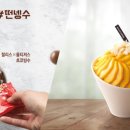할리스가산디지털단지점