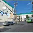 이문92 이미지